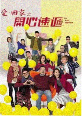 金牌影院最新电视剧 岁月如歌